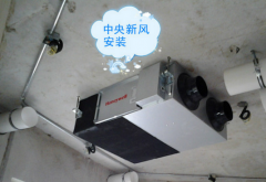 潔凈室凈化空調系統(tǒng)運行如何節(jié)能？